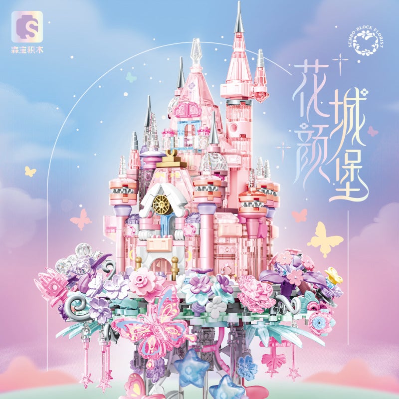 Senbao 611105 Huayan Castle With Lights Assembled Building Blocks Toy Girls Pink Gift Ornaments - Image 3